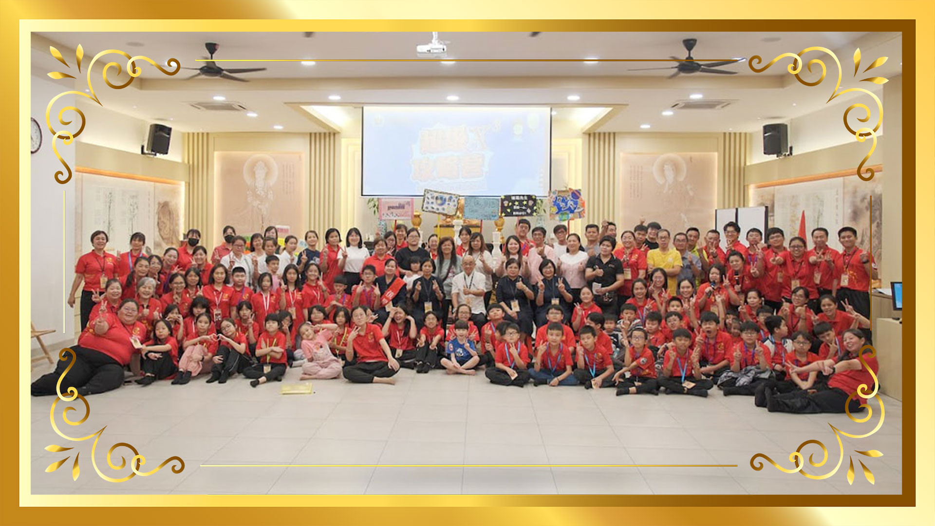 2025◆新山推廣中心◆小天使成長營